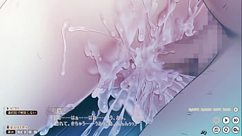 The Captive Melody’s Refrain: Tuning The Virgin Maids And Their Teacher, Mizumoto Nanami 3