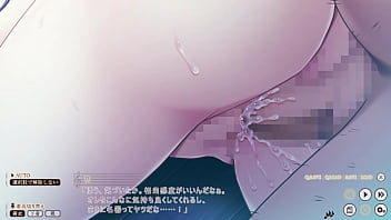 The Captive Melody: Tuning The Virgin Maids And Their Teacher, Mizumoto Nanami 2