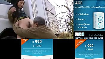 Public Lovers In The Field With A Big Ass