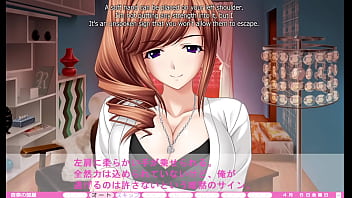 Training Day: Anna’s Private Lessons In Seduction